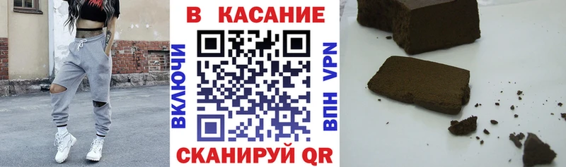 Как найти закладки Певек Псилоцибиновые грибы Канабис КОКАИН