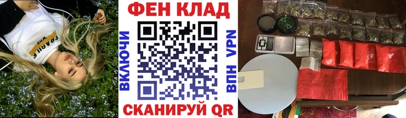 наркота  Певек  Амфетамин 97% 