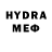 АМФЕТАМИН VHQ Clarienne