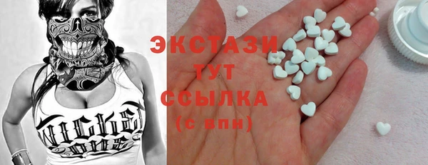 индика Кирс