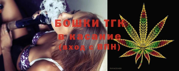 синтетический гашиш Гусев
