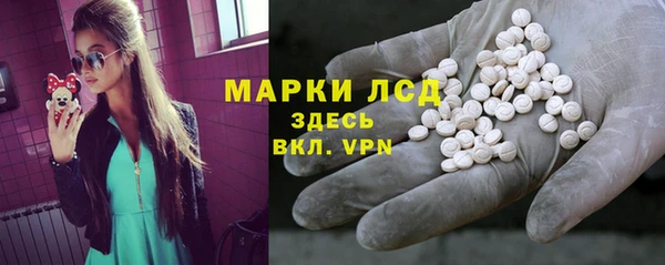 мефедрон мука Гусиноозёрск