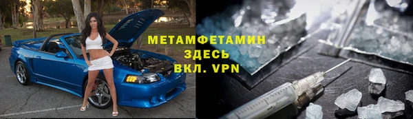 мет Кирсанов