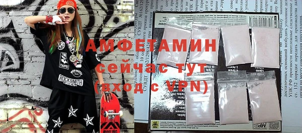 мет Кирсанов