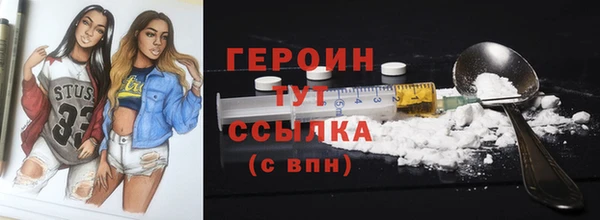 мет Кирсанов