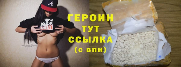 индика Кирс