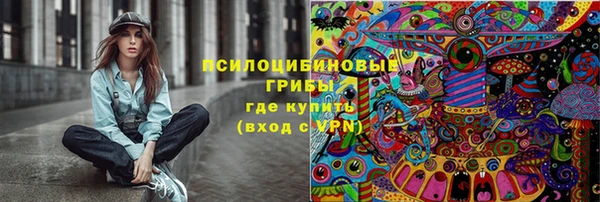мефедрон мука Гусиноозёрск