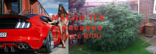 мет Кирсанов