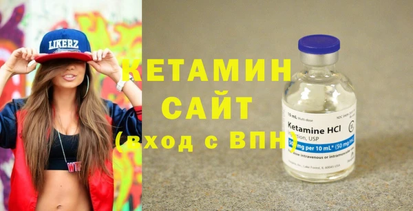 мет Кирсанов
