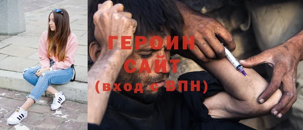 мет Кирсанов